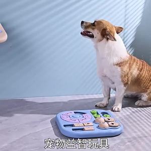 Dog Puzzle Toys Slow Feeder Interactive Increase Puppy Food Dispenser Slowly Eating NonSlip Bowl Pet Cat Dogs Training Toys