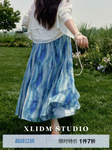 Plus Size Flattering Photography-ready Half Skirt