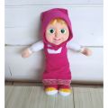 BONEKA MARS BERUANG TEDDY BEAR SEPASANG. 
