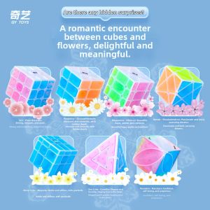 QY TOYS | Educational Amusing Shaped Cube Set Ice Amber Color 3 Stages