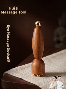 HUIJI | Face Massager Eye Meridian Beauty Tool