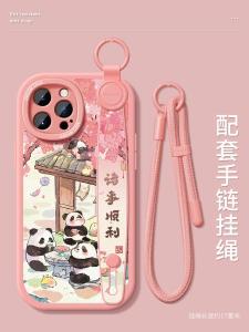  16 pro Phone Case with Wristband Female Version Full Cover Silicone Lanyard Anti-Fall Cartoon Panda Protective Shell
