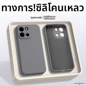DAOWAIREN | All-around Protection Case Liquid Silicone OnePlus Turbo 6