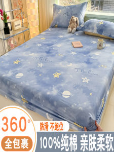 Pure Cotton Bed Canopy Dustproof Full Cover Childrens Bedding Set Three Pieces Cotton Quilt Cover Protector Warmth Retention