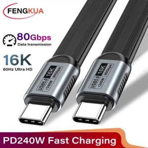 PD240W USB 5.0 Type C to Type C Cable 80Gbps ThunderBolt 5 USB-C Data Cord 16K 60Hz USB C Cable for iPhone 17 Pro Max MacBook