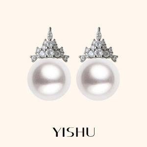 YISHU | Light Luxury Pearl Earrings S925 Silver Pins