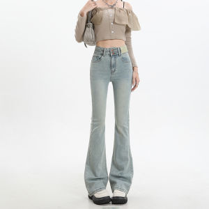 La Chapelle | Quần Jeans Xòe Có Lót Nỉ Co Giãn