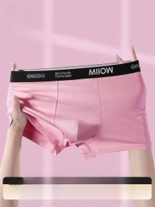 Miiow | Mens Cotton Underwear Boxer Shorts Large Size Teenagers Youth Style Comfortable Breathable Antibacterial Pure Color Fabric