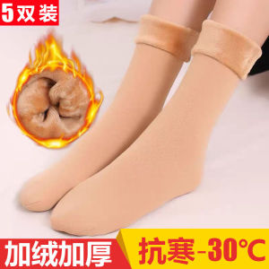 Thickened Fleece Lined Snow Socks Mid-Calf Winter Warm Floor Socks Womens Long Tube Plush Winter Sports Socks Asam Brand