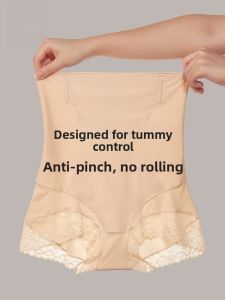 Miiow | High-Waist Abdomen-Shaping Triangle Womens Underwear Powerful Waist-Corseting Non-Rolling Edge Body-Sculpting Beauty Pants