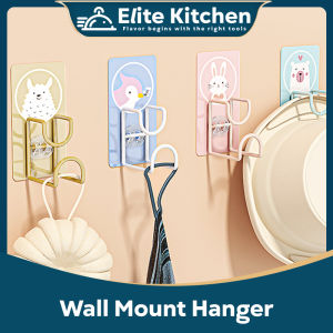 Elite Kitchen - Cute Self-adhesive Hanging Wash Basin Hook Hanger Adhesive Bathroom Hook Trace Hooks Kitchen Hook Wall