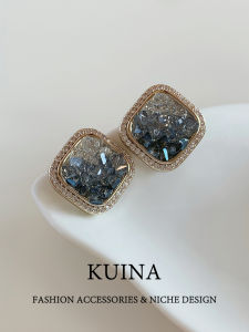 kuina | Blue Crystal Luxury Square Earrings