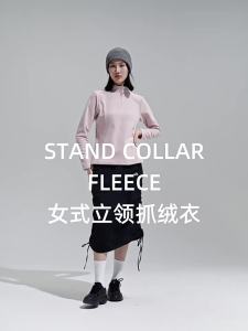 PELLIOT | Outdoor Warm Windproof Fleece Jacket