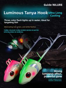 Nilure | Luminescent Lure Hook for Seabass Fishing