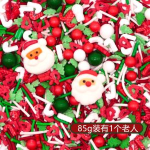 Sugar Beads Cake Decoration White Series Gold and Silver round Beads Western Pastry Ice Cream Baking Mixed Sugar Beads Cup Color Needle Candy