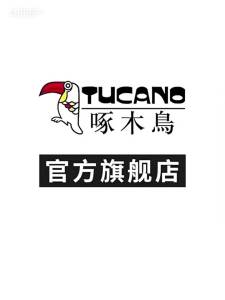 TUCANO | Men Genuine Leather Belt No Buckle