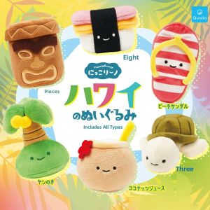 MOYINGXIONG | Đồ Chơi Bông Phong Cách Hawaii Gashapon