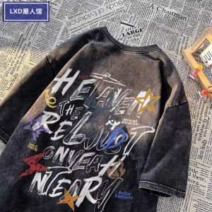 American Style Heavyweight Washed Short Sleeve T-Shirt Men Summer Trendy Brand Letter Loose Pure Cotton Half Sleeve Top Ins Trend