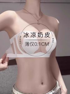 Elegant Strapless Dress Beach Vacation Style Summer Fashion Cleanfit Midi A-Line Hollow out Backless Stretchy Ladylike Dresses