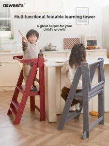 asweets | Montessori Learning Tower Adjustable Height Non-slip Stool