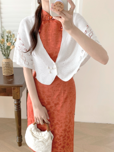 Elegant White Knitted Cheongsam Shawl Womens Outerwear Office Air Conditioned Room Shoulder Pad Fashionable Summer Wrap