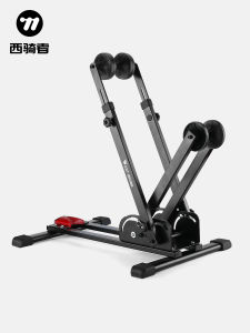 West Biking | Foldable Bicycle Display Rack