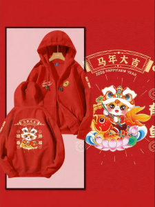 Festive Lightweight Padded Hooded Sweatshirt