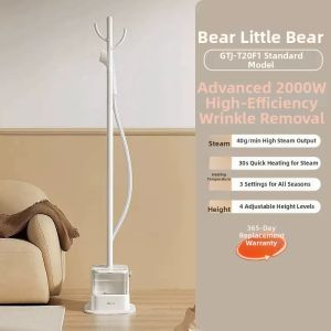 「China Plug」Bear | New Home Automatic Steam Ironing Machine