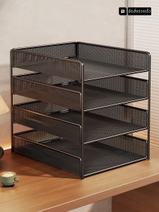 evesigar | File Storage And Book Organizer Rack