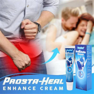 Prostate Health Cream Frequent urination and urgent urination prostate cream 20g