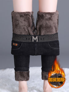 Quần Jeans Denim Lót Lông Cừu Dày Cho Nữ Mùa Đông Quần Ống Thẳng Ôm Vừa Vặn Co Giãn Cạp Cao Quần Dài Denim Cotton Lanh Co Giãn