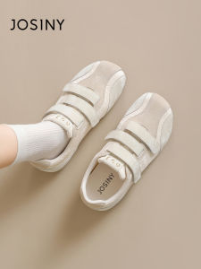 Josiny | Retro Versatile Soft-soled Womens Trainers