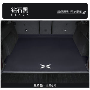 Xiaopeng G6 Full Enclosure Boot Mat P7 G9 P5 G3 X9 Tailgate Mat M03 G7 P7 plus Car Boot Mat TPE XPE Anti Slip Material