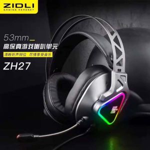 Zidli Magnetic Power ชุดหูฟัง Zh11 Zh27 แบบมีสายหูฟังคอมพิวเตอร์ Professional Esports หูฟังสําหรับเล่นไก่