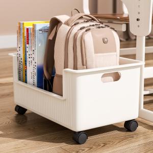 WEIKAMAYI | Desk Under Bag Organizer with Wheels Book Organization Storage Rack