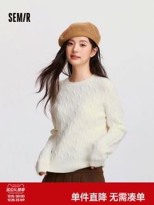 Áo Len Dệt Kim Semir Cổ Tròn Màu Trơn Thường Ngày Cho Nữ Mùa Đông Đa Năng Thoải Mái Áo Len Dệt Kim Dài Tay