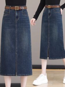 High Waist A-Line Mini Skirt Womens Denim Spring Autumn New Style Split Wrap around Skirt Korean Style Commute Design
