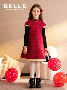 Spring New Year Red Princess Style Cheongsam Dress