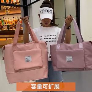 Foldable Expandable Travel Bag Large Capacity Multi Function Hand Carry Luggage Lightweight Waterproof Shoulder Bag Sports Bags Fashion Tote Bag