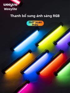 VILTROX(Viltrox) | Đèn LED Quay Phim Màu RGB Cầm Tay cho Chiếu Sáng Chụp Ảnh