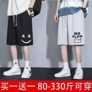 Quần Short Nam Mùa Hè Cỡ Lớn Quần Dài Năm Điểm Rộng Rãi Quần Thể Thao Thường Ngày Quần Dài Vừa Phải Quần Dài Thẳng Quần Dài Thường Ngày