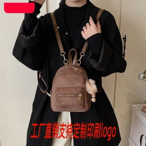 Fashionable Womens Backpack Lightweight Travel Handbag Retro Student Bookbag High-End Texture Commuter Style Soft Cotton Material