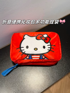 Portable Folding Travel Cosmetic Bag Womens Multi-Function Dustproof Storage Hanging Bag Cute KT Long Rectangle Shape Organizer
