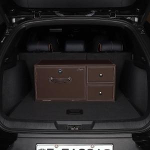 SHANNAIER | Password Lock Car Trunk Storage Box
