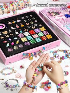 WANJUTEGONGDUI | DIY Handmade Beads Toy for Girls and Children Gift Box