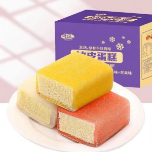 Mixed Flavor Mochi Snack Cake Breakfast Evening Leisure Food