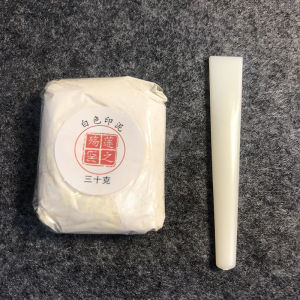 Portable Small Size White Ink Stamp for Children Students Chinese Calligraphy Red Paper Seal Carving Business Stationery Supplies