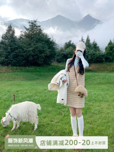 Váy Vest Len Kẻ Caro Màu Vàng Thanh Lịch Phong Cách Hàn Quốc Mùa Xuân 2025 Váy Ngắn Cổ Chữ U Không Tay Dáng H Cho Nữ