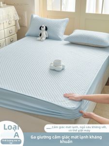 MENGWEIJUE | Bộ Phủ Giường Lụa Băng Giá