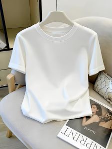 XINDADANG | Minimalist Korean Style Slim Fit Short Sleeve T-shirt